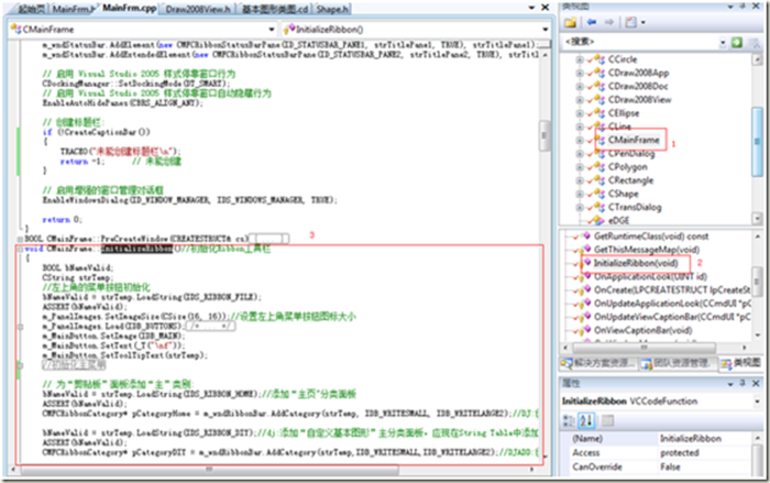 【转载】Visual C++ 2008 SP1 MFC (OFFICE界面)使用入门(一) 
    


		
转载地址：http://www.cnblogs.com/djbone/archive/2008/11/08/1329560.html